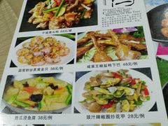 -廣發美食(东晓路店)