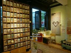 -猫的天空之城概念书店(苏州平江店)