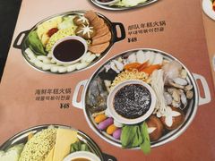 -韩礼年糕(飞虹路店)