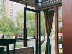 -Fiume福弥意大利餐厅