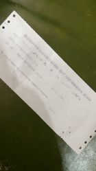 -南京医科大学友谊整形外科医院