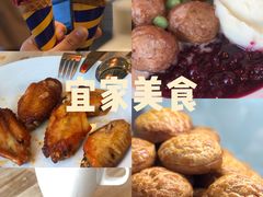 -宜家家居(西安未央商场店)