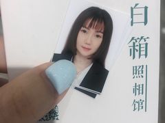 -白箱照相馆·外拍
