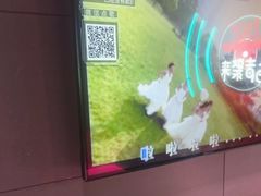 -唱吧麦颂KTV(黄骅华贸商业广场店)
