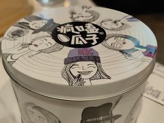 -清真·宁夏印象·盐池滩羊肉体验店(江宁路店)