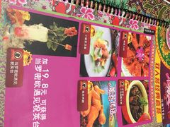 -小娘惹厨房Little Nyonya(狮城有约上榜店)
