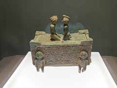-山东博物馆
