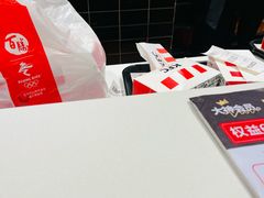 -肯德基(新阳光店)