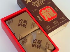 -好利来(广安门店)