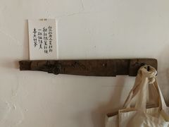 -春风十里咖啡馆
