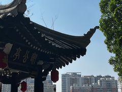 -江心屿景区