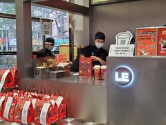 -LELECHA乐乐茶(新街口大洋店)