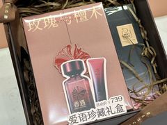 -柏威年大连购物中心