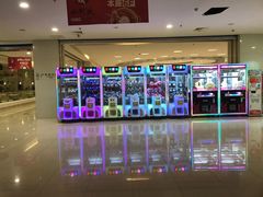 -天虹购物中心(石路店)