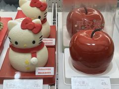 -好利来(上海长宁龙之梦店)