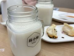 -苏小柳点心·手作小笼包(浦东嘉里城分院)