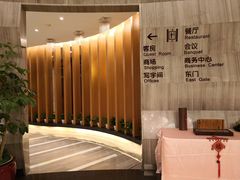 -北京北邮科技大厦