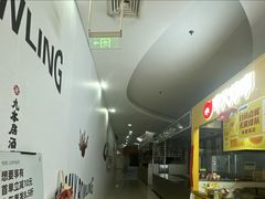 -新荟城(望京店)