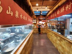 -耕渔小院·湖南鱼鲜(望城店)