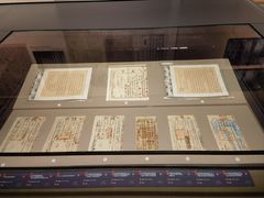 -中国闽台缘博物馆