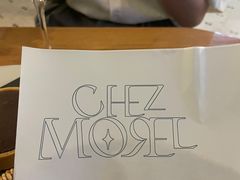 -老梦面包CHEZMOREL(麦子店)