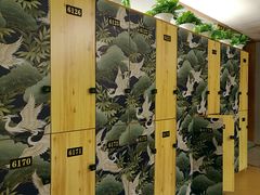 -汤泉良子(金源店)