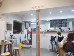 -阿木舂记·特色小吃(平江路店)