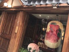 门面-樱宿日式和牛烧肉(五道口店)