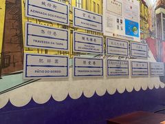 -玛嘉烈(万象城店)