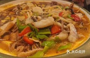 Special Black Fish Stew