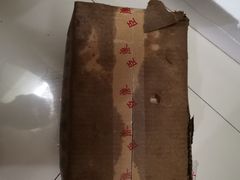 -上海市中医医院(石门路院区)