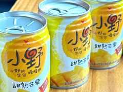 -哈尔信阳光农园超市(沈阳三台子万象汇店)