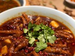 -辛香汇(飞洲店)