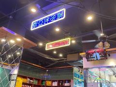 大堂-澳门陈光记烧味饭店(郎家园店)