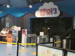 -中国宋庆龄青少年科技文化交流中心