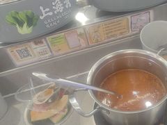 -大橘元自助回转火锅(天河新天地店)