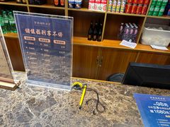 -梦都海鲜酒家(万达广场江桥店)