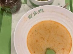 -老乡鸡(怀远大润发店)