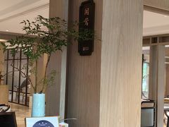 -杭州西湖柳莺里酒店·闻莺厅