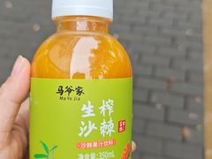 -丝路传奇·中国拉面航母店(北医三院店)