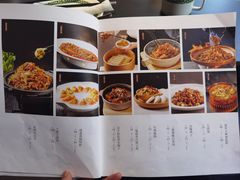 -三强鸽子(中原路店)