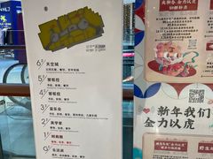 -城市传媒广场