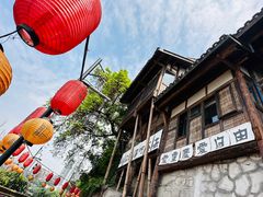 -山城巷传统风貌区