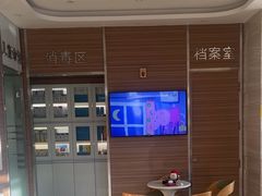 -卓尔美笑口腔·种植·矫正·儿童颜面管理(辽宁街店)
