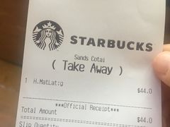 -星巴克臻选店(澳门伦敦人店)