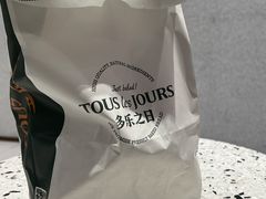 -喜茶(无锡荟聚中心店)