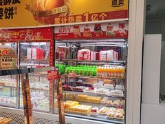 -味多美蛋糕(梨园店)