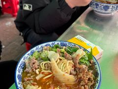 -王老三清真牛肉汤