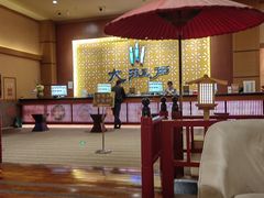 -大江户·温泉洗浴(浑南店)