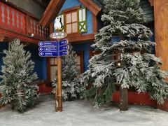 -长沙湘江冰雪世界